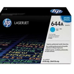 HP 644A Q6461A Cyan Toner Cartridge (Genuine)