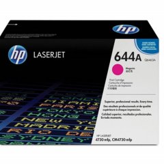 Genuine HP 644A Q6463A Magenta Toner Cartridge