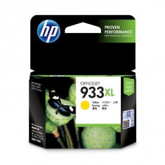 HP 933XL CN056AA Yellow Genuine Ink Cartridge