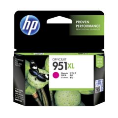 HP 951XL Magenta Ink Cartridge