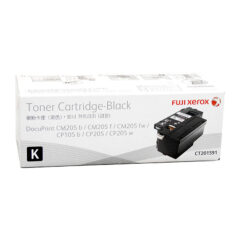 Xerox DocuPrint Black Toner