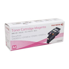 Xerox DocuPrint Magenta Toner