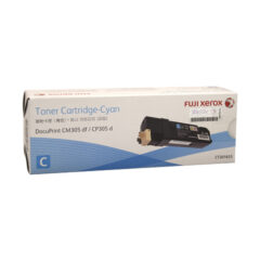 Xerox CT201633 Cyan Toner Cartridge