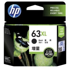 HP 63XL Black Ink Cartridge