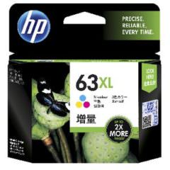HP-63XL-Tri-Colour-1-240x240 HP 63XL F6U63AA Tri Colour Ink Cartridge (Genuine) HP-63XL-Tri-Colour-1-240x240 HP 63XL F6U63AA Tri Colour Ink Cartridge (Genuine)