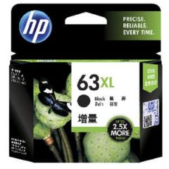 HP-63XL-Tri-Colour-2-240x240 HP 63XL Black F6U64AA Ink Cartridge (Genuine) HP-63XL-Tri-Colour-2-240x240 HP 63XL Black F6U64AA Ink Cartridge (Genuine)