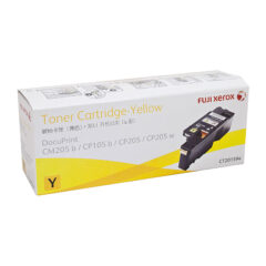 Xerox CT201594 Yellow Toner