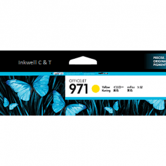 971-yellow-240x240 HP 971 CN624AA Yellow Ink Cartridge (Genuine) 971-yellow-240x240 HP 971 CN624AA Yellow Ink Cartridge (Genuine)