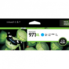 HP 971XL CN626AA Cyan Ink Cartridge (Genuine)