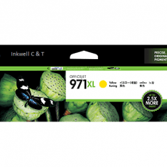 HP 971XL CN628AA Yellow Ink Cartridge (Genuine)