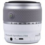 Smartoo-i700-Blue-e1547794181836 Smartoo i700 Bluetooth Portable Speaker Smartoo-i700-Blue-e1547794181836 Smartoo i700 Bluetooth Portable Speaker