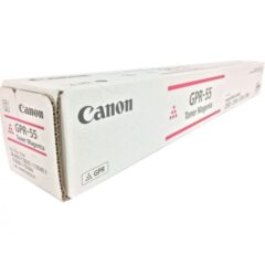 Canon TG71M Magenta Copier Toner