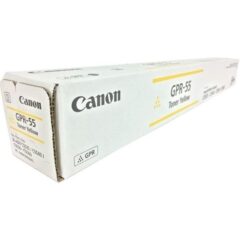Canon TG71Y Yellow Copier Toner