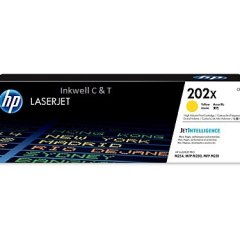 HT202YX-240x240 HP 202X CF502X Yellow Toner Cartridge (Genuine) HT202YX-240x240 HP 202X CF502X Yellow Toner Cartridge (Genuine)