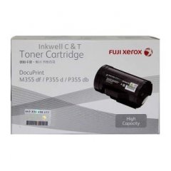 CT201938-240x240 Xerox DocuPrint CT201938 Black Toner Cartridge (Genuine) CT201938-240x240 Xerox DocuPrint CT201938 Black Toner Cartridge (Genuine)