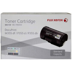 Xerox CT201937 Black Toner Cartridge