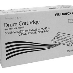 Xerox DocuPrint CT351055 Drum Unit