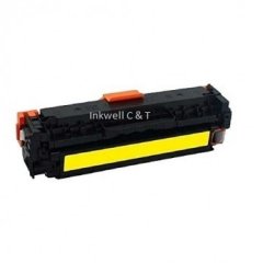 HP202a-yellow-240x240 HP 202A CF502A Yellow Toner Cartridge (Compatible) HP202a-yellow-240x240 HP 202A CF502A Yellow Toner Cartridge (Compatible)