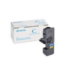 Kyocera TK-5224C Cyan Toner