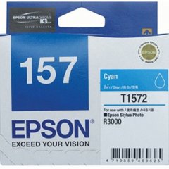 Epson 157 T1572 Cyan Ink Cartridge