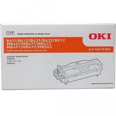 Oki B431 Drum Unit