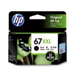 HP 67XXL Black Ink Cartridge