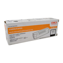 Oki C5850/5950/MC560 Black Toner Cartridge